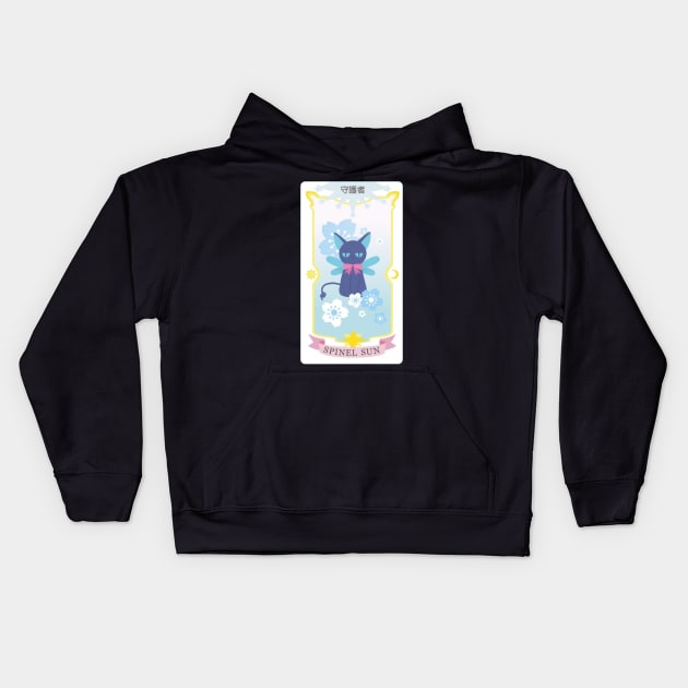 Anime Kids Hoodie by Qwerty